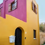 Old Town Nest